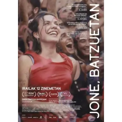 Jone, a veces. 25º Ópera Prima