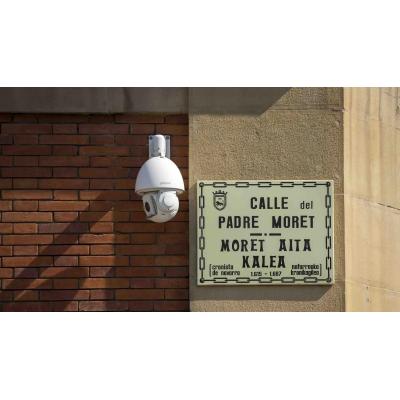 Vecinos de Pamplona acuden al Defensor del Pueblo por una cámara de videovigilancia