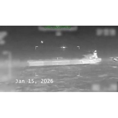 EEUU intercepta un sexto petrolero supuestamente vinculado a Venezuela en el mar Caribe