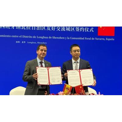 Navarra y China refuerzan su colaboración en industrias estratégicas