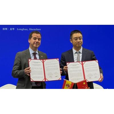 Navarra firma un acuerdo de cooperación con el distrito chino de Longhua