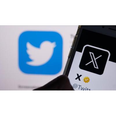 La red social X sufre una caída a nivel mundial