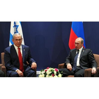 Putin y Netanyahu abordan por teléfono la situación en Irán tras las últimas protestas
