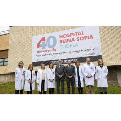 El Hospital de Tudela celebra su 40 aniversario