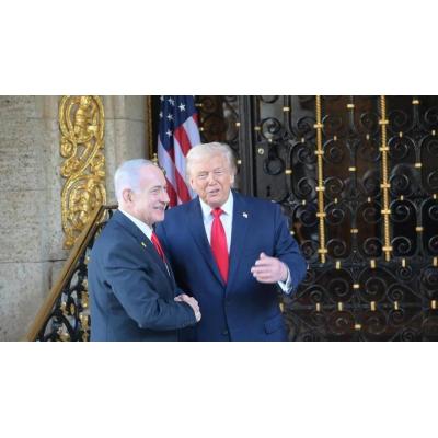 Israel rechaza la comisión palestina respaldada por EE.UU. y exige explicaciones a Washington