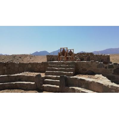 Caral-Supe (Perú): así era la civilización más antigua de América