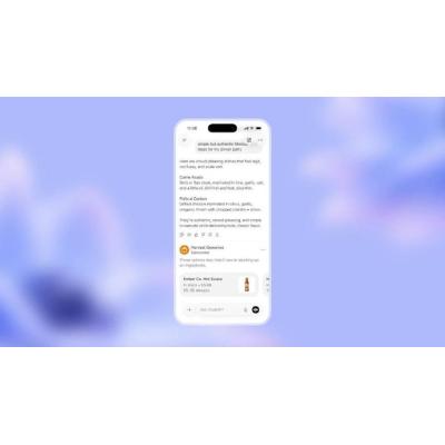 Llegan los anuncios a ChatGPT: ¿pueden influir en sus respuestas?