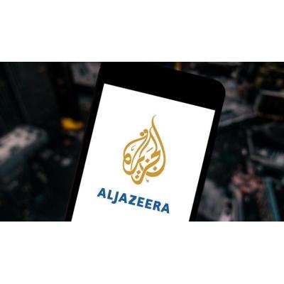 Israel prorroga 90 días más la prohibición de la cadena de televisión Al Yazira