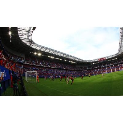 La propuesta de Osasuna eleva en casi 1.200 espectadores el aforo de El Sadar