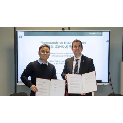 Navarra y el gigante chino CSCEC firman en París un acuerdo para impulsar la inversión en la Comunidad