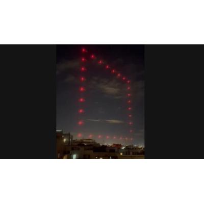 Confunden un espectáculo de drones en Barcelona con la llegada de extraterrestres: 8 millones lo han visto