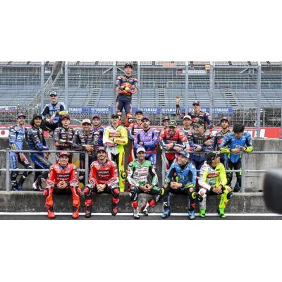 MotoGP, un escenario entregado al cambio