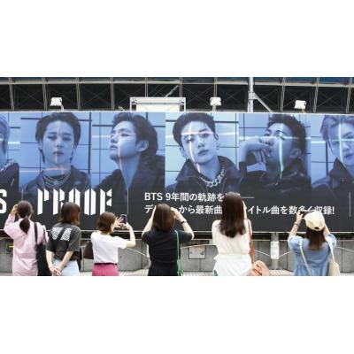 Netflix emitirá en directo el primer concierto de BTS en casi cuatro años