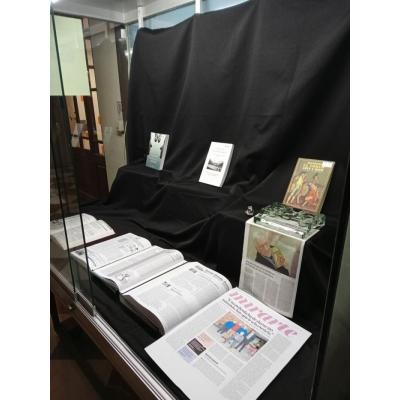 El Archivo Municipal organiza una exposición en homenaje a Alfonso Verdoy