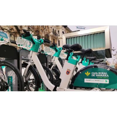 Sin bicis y sin explicaciones: 'tumban' una declaración sobre el servicio de bicicleta eléctrica
