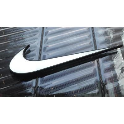 La Administración Trump investiga a Nike por supuesta discriminación laboral contra trabajadores blancos