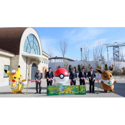 Japón estrena el primer parque temático del mundo dedicado a Pokémon