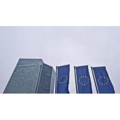 El BCE cumple con lo esperado por los mercados y mantiene los tipos de interés por quinta vez en el 2%