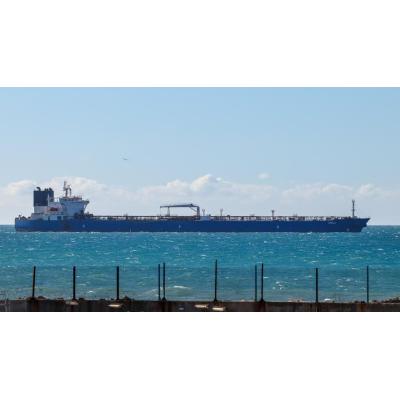 Estados Unidos intercepta otro petrolero por violar el bloqueo de Washington en el Caribe