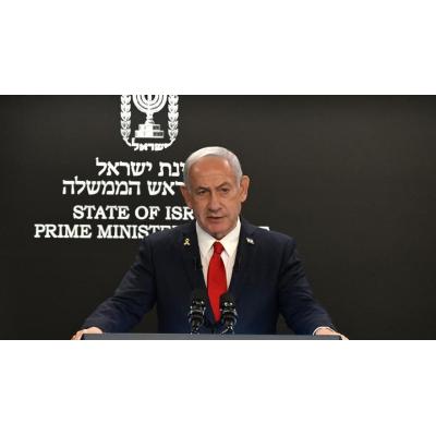 Netanyahu construirá un nuevo aeropuerto en el sur de Israel ante la "creciente demanda de turistas"