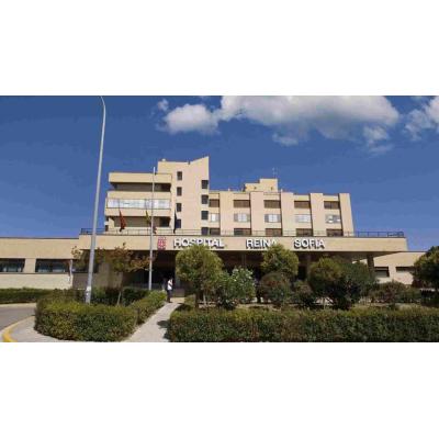 El Sindicato Médico de Navarra no acudirá al aniversario del Hospital Reina Sofía: "Es postureo social"