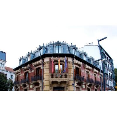 La Cámara de Comercio de Navarra expresa su "preocupación" por la subida del SMI