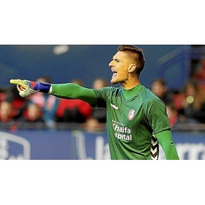 El portero navarro Ander Cantero desvela su sueño: "Debutar en Primera y con el primer equipo de Osasuna"