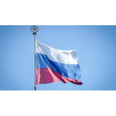 Rusia añade la Universidad de Stanford a su lista de organizaciones "indeseable"