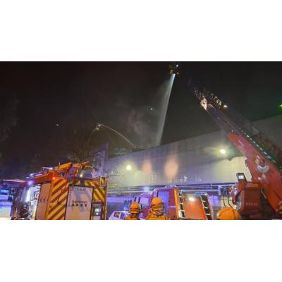 Nueve heridos en el incendio de una industria farmacéutica en Mollet (Barcelona)