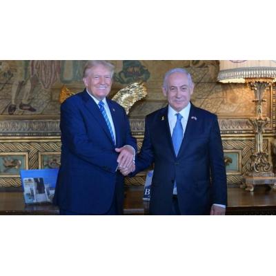 Netanyahu y Trump