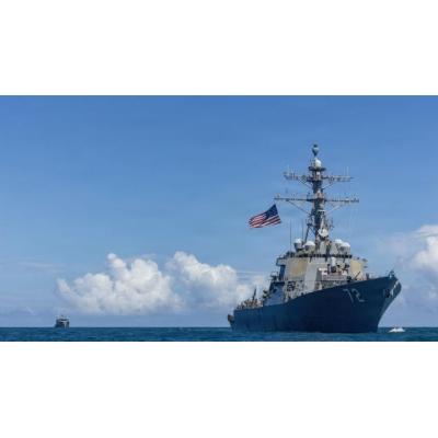Washington bloquea los puertos iraníes tras el fracaso en las negociaciones