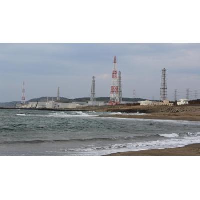 La mayor planta nuclear del mundo inicia suministro eléctrico en Japón tras 14 años parada