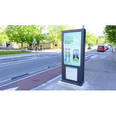 Siete nuevos mupis digitales promocionan Pamplona como destino turístico