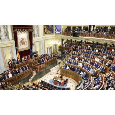 El muro de las siglas ante la desigualdad