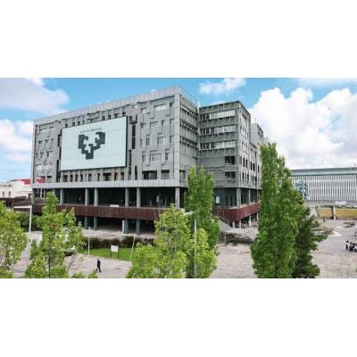La EHU aprueba suprimir el castellano de su nombre oficial