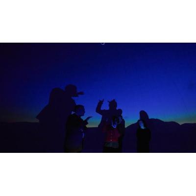 Tudela habilitará el recinto ferial como punto oficial de observación del eclipse solar del 12 de agosto