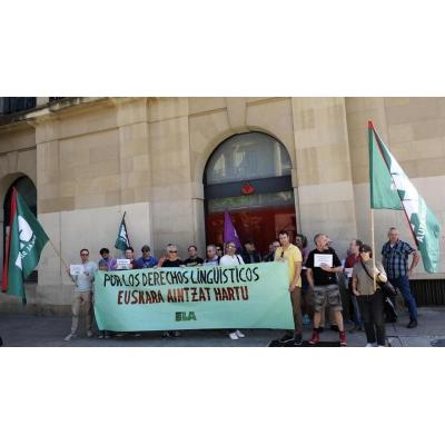 ELA critica que la valoración del euskera en la Policía Foral es "testimonial"