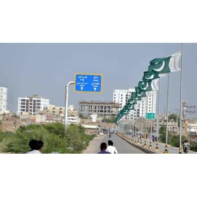 El ministro de Exteriores de Pakistán trata con Turquía el diálogo de paz de Islamabad