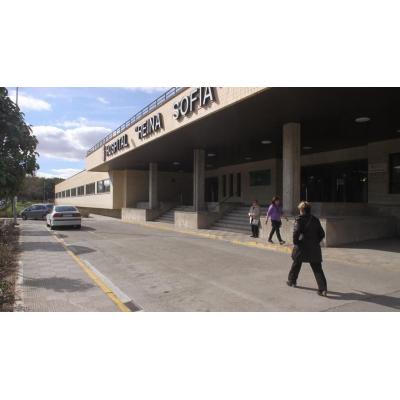 Ginecología y Traumatología del Hospital Reina Sofía se suman al llamamiento del Sindicato Médico y no harán jornada extra