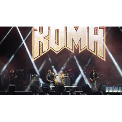 Koma prepara un nuevo disco en directo