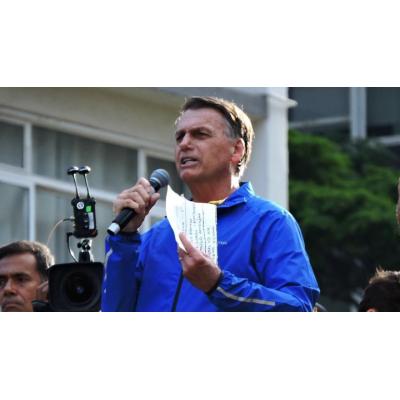 El Congreso de Brasil aprueba la reducción de la condena por golpismo de Bolsonaro