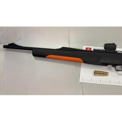 La Policía Foral incauta un rifle preparado para caza furtiva en Alsasua