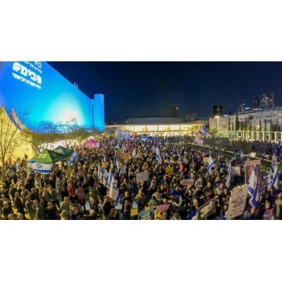 Cientos de personas se manifiestan en Israel contra el Gobierno de Netanyahu