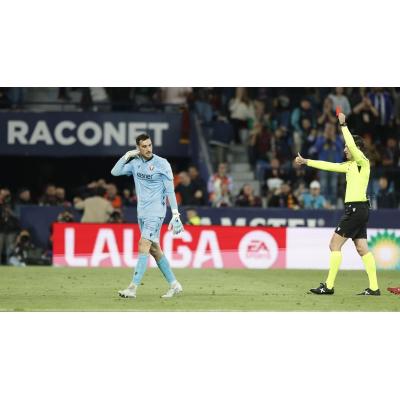 Así ha sido la jugada de la expulsión de Sergio Herrera