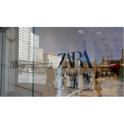 Zara supera a Nike y se convierte en la marca de moda más valiosa del mundo