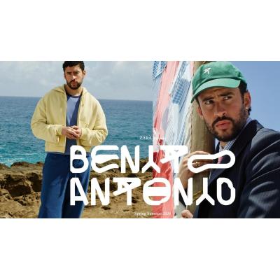 Bad Bunny y Zara presentan 'Benito Antonio', 150 piezas inspiradas en el artista, disponible desde este jueves