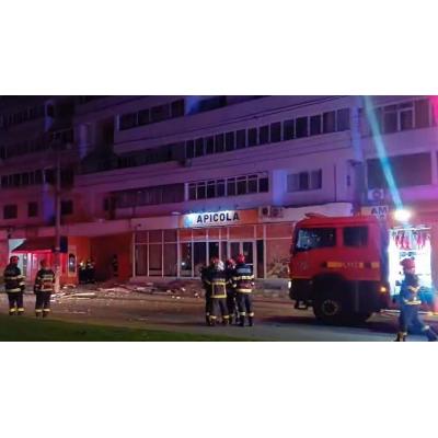 Dos heridos al impactar un dron ruso en un edificio en Rumanía cerca de linde con Ucrania