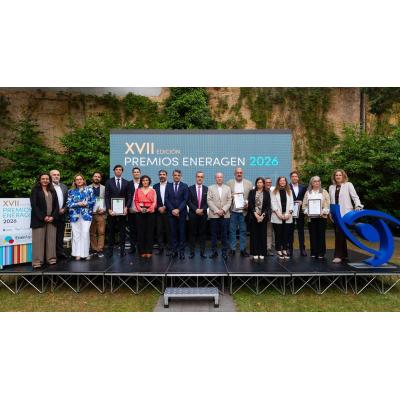 La Red de Calor de la Txantrea recibe el Premio EnerAgen 2026 a la Mejor Iniciativa Pública en transición energética