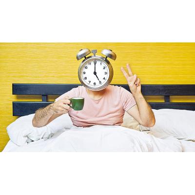 Levantarse a las 5 de la mañana es... muy mala idea
